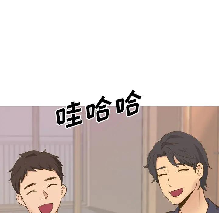 [韩国漫画] 毫无保留的她 爱情,巨乳大奶,女学生#[164P]-24