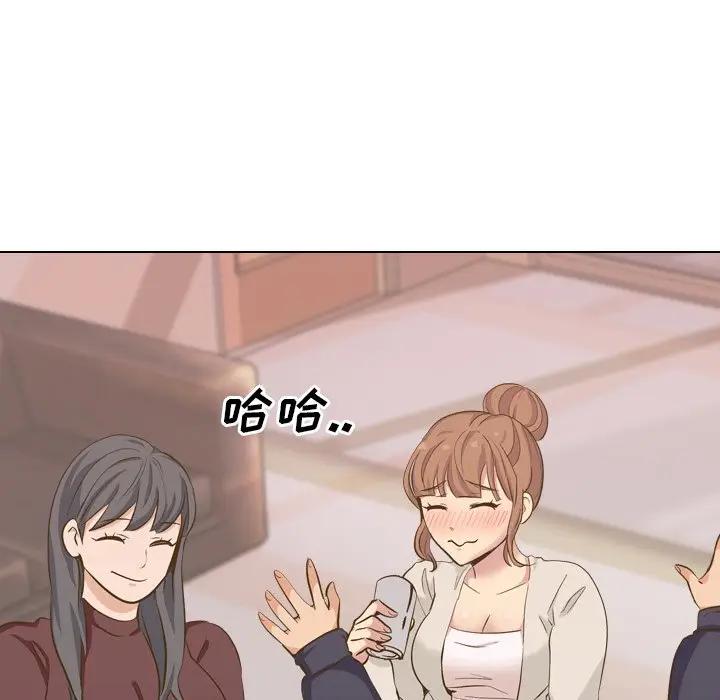 [韩国漫画] 毫无保留的她 爱情,巨乳大奶,女学生#[164P]-26