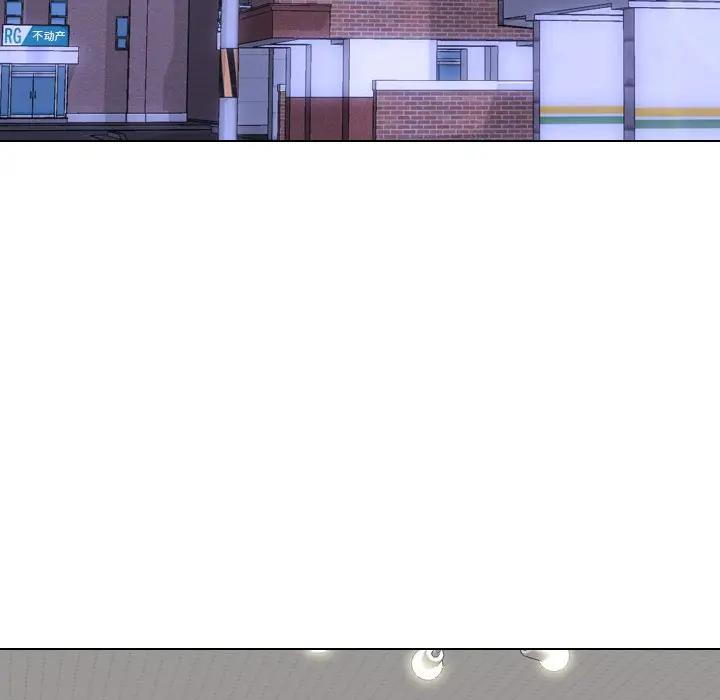 [韩国漫画] 毫无保留的她 爱情,巨乳大奶,女学生#[164P]-43