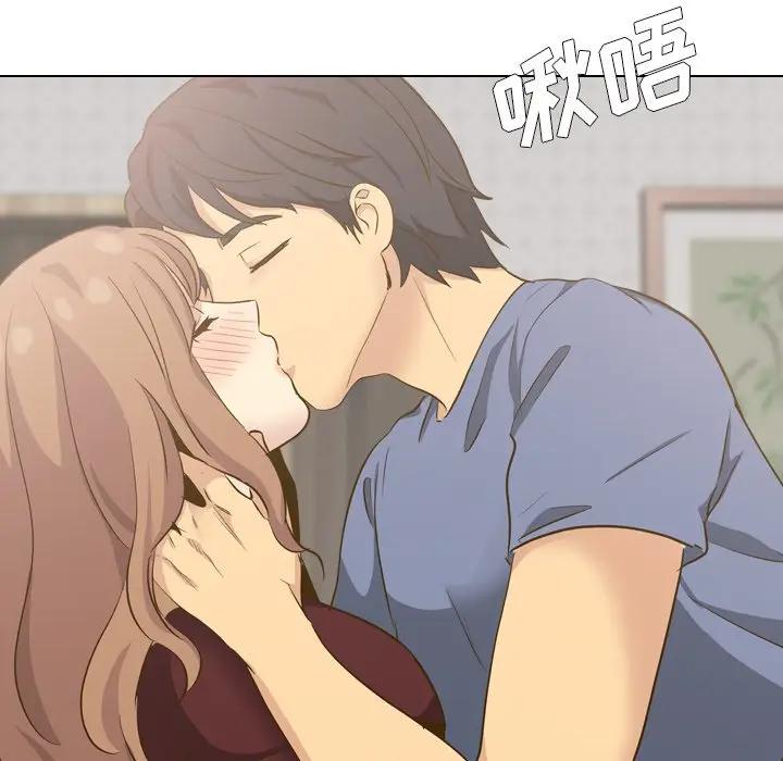 [韩国漫画] 毫无保留的她 爱情,巨乳大奶,女学生#[164P]-46