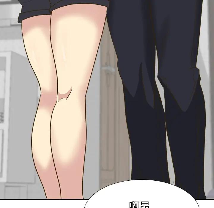 [韩国漫画] 毫无保留的她 爱情,巨乳大奶,女学生#[164P]-56