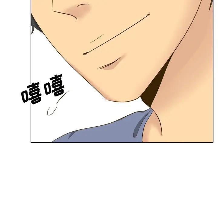 [韩国漫画] 毫无保留的她 爱情,巨乳大奶,女学生#[164P]-69