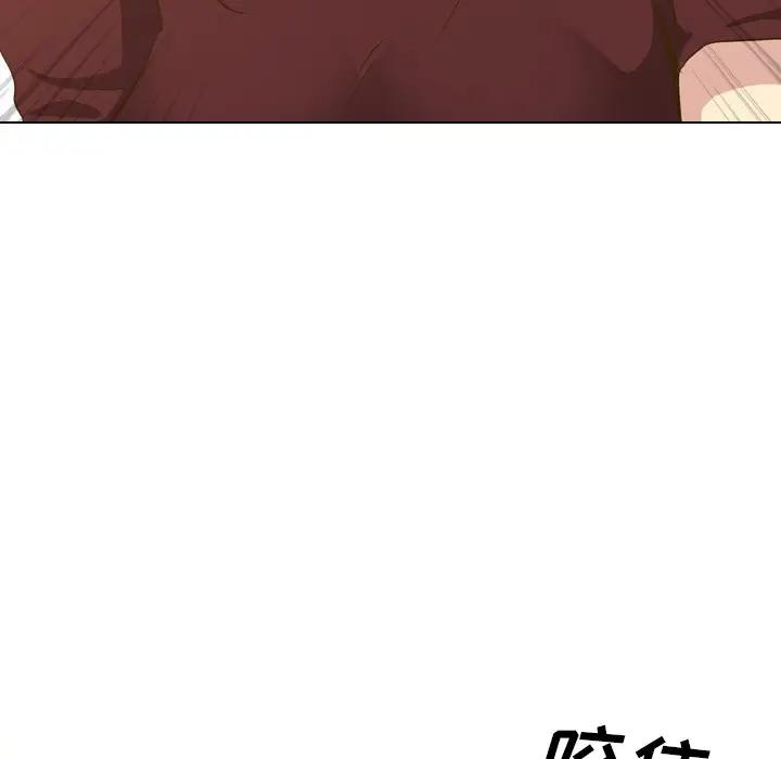 [韩国漫画] 毫无保留的她 爱情,巨乳大奶,女学生#[164P]-91