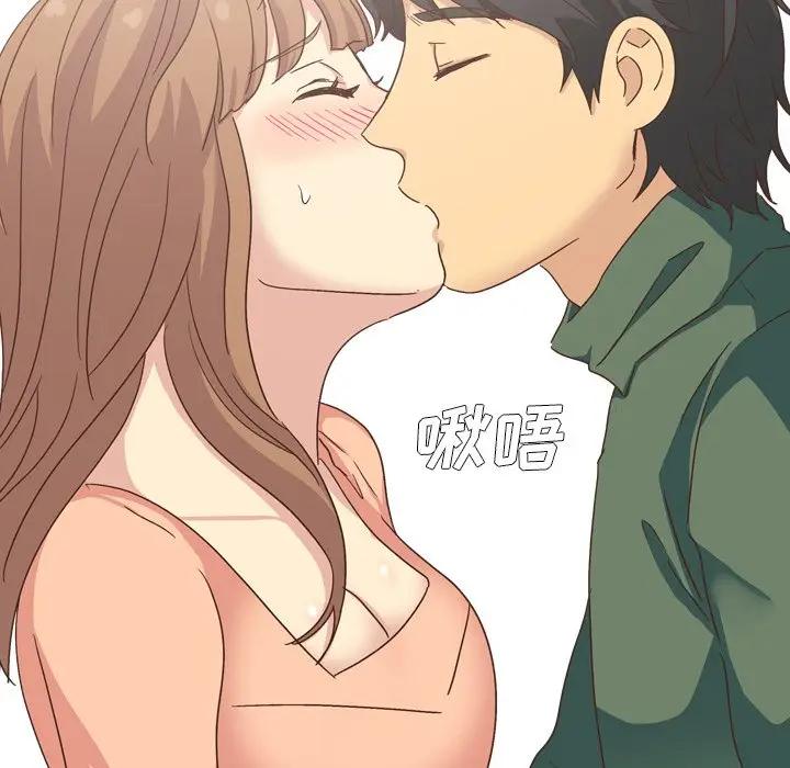 [韩国漫画] 毫无保留的她 爱情,巨乳大奶,女学生#[174P]-117