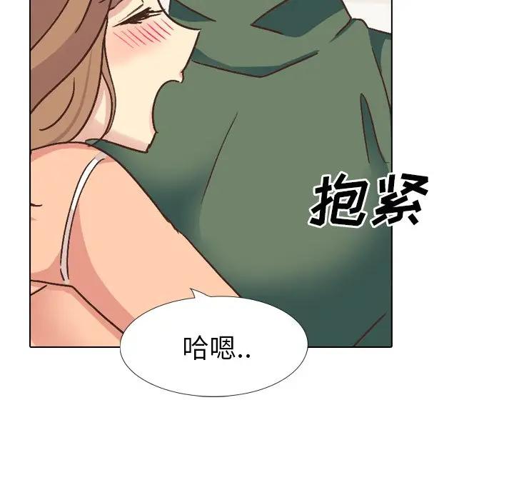 [韩国漫画] 毫无保留的她 爱情,巨乳大奶,女学生#[174P]-122