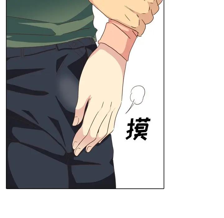 [韩国漫画] 毫无保留的她 爱情,巨乳大奶,女学生#[174P]-127