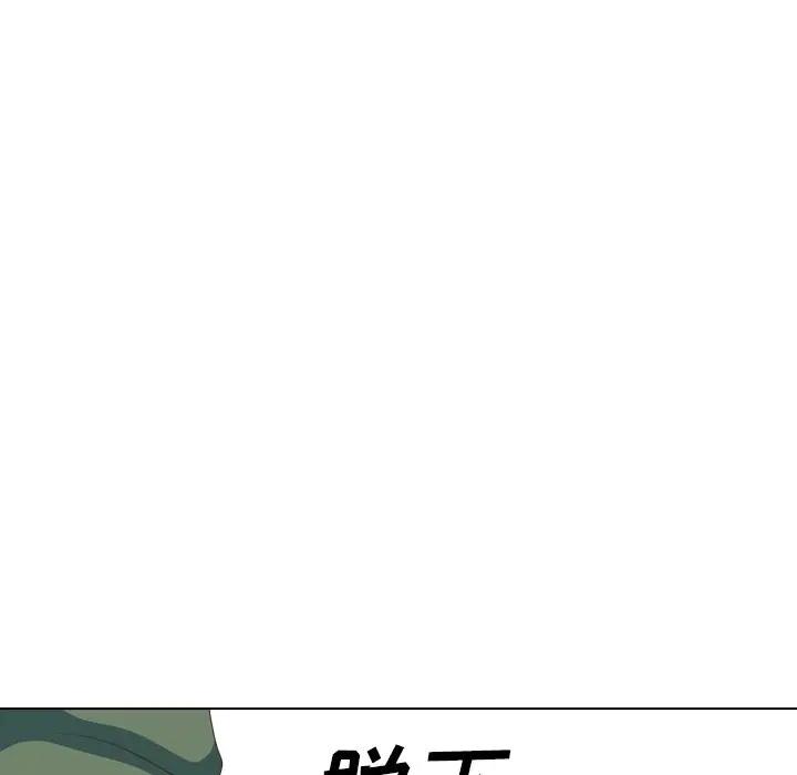 [韩国漫画] 毫无保留的她 爱情,巨乳大奶,女学生#[174P]-131