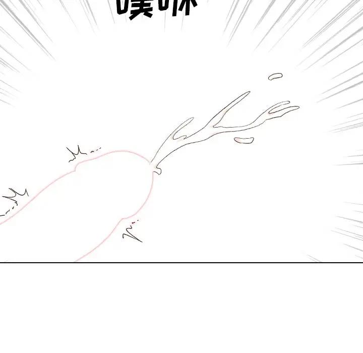[韩国漫画] 毫无保留的她 爱情,巨乳大奶,女学生#[174P]-159