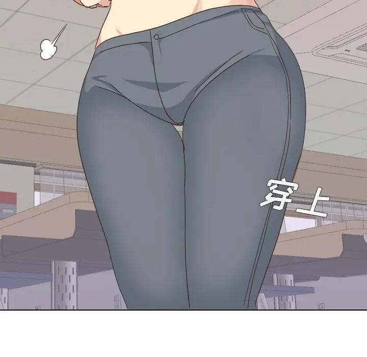 [韩国漫画] 毫无保留的她 爱情,巨乳大奶,女学生#[174P]-168