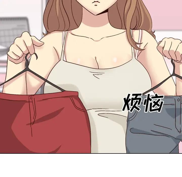 [韩国漫画] 毫无保留的她 爱情,巨乳大奶,女学生#[174P]-22