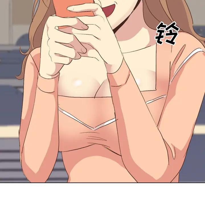 [韩国漫画] 毫无保留的她 爱情,巨乳大奶,女学生#[174P]-38