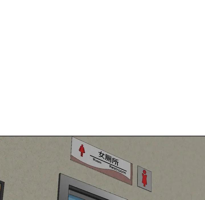 [韩国漫画] 毫无保留的她 爱情,巨乳大奶,女学生#[174P]-50