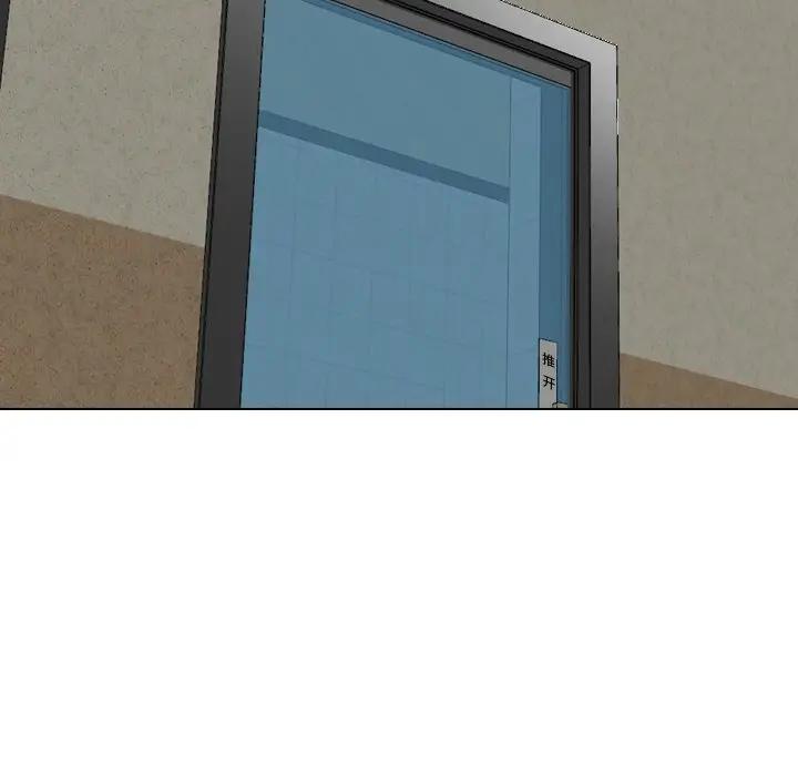 [韩国漫画] 毫无保留的她 爱情,巨乳大奶,女学生#[174P]-51