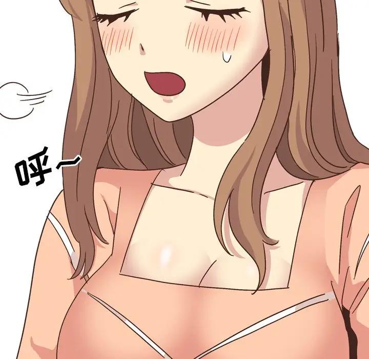 [韩国漫画] 毫无保留的她 爱情,巨乳大奶,女学生#[174P]-58