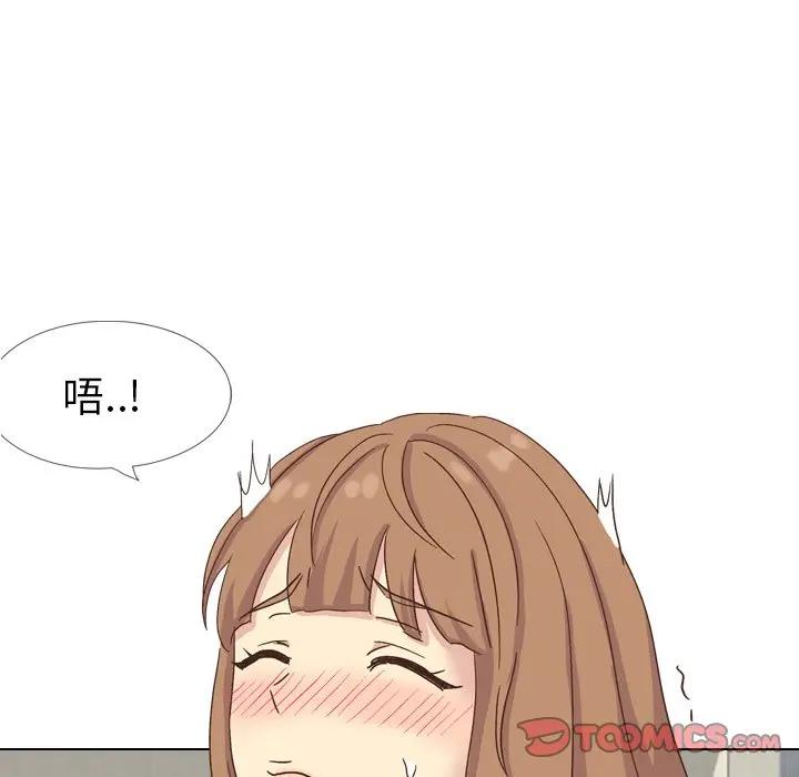 [韩国漫画] 毫无保留的她 爱情,巨乳大奶,女学生#[174P]-66