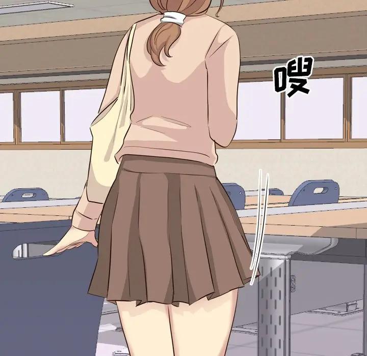 [韩国漫画] 毫无保留的她 爱情,巨乳大奶,女学生#[195P]-10