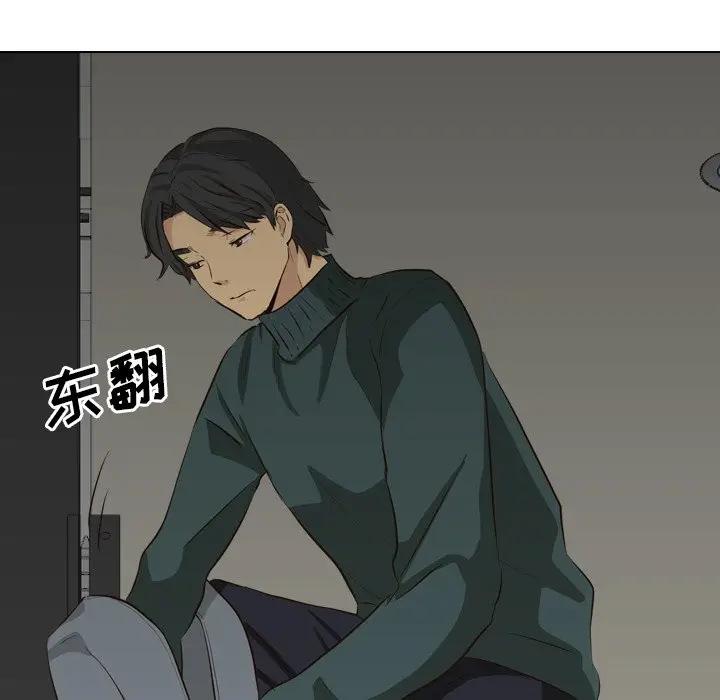 [韩国漫画] 毫无保留的她 爱情,巨乳大奶,女学生#[195P]-101