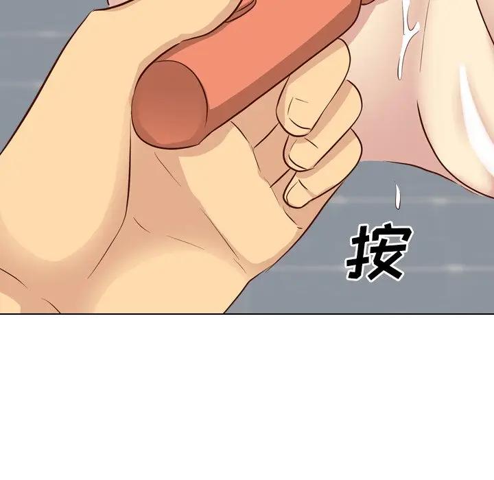 [韩国漫画] 毫无保留的她 爱情,巨乳大奶,女学生#[195P]-118