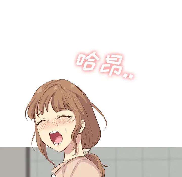 [韩国漫画] 毫无保留的她 爱情,巨乳大奶,女学生#[195P]-120