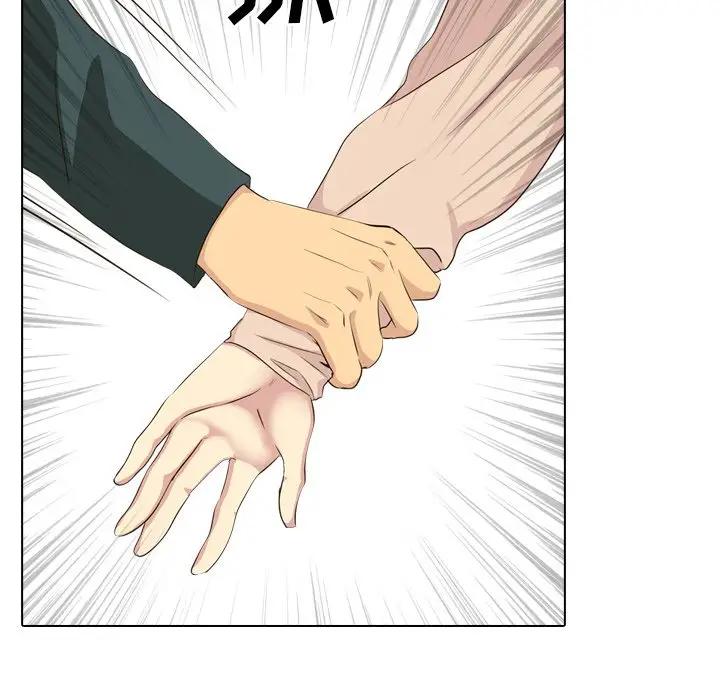 [韩国漫画] 毫无保留的她 爱情,巨乳大奶,女学生#[195P]-13