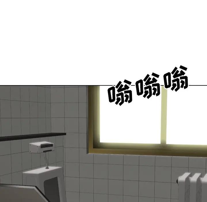 [韩国漫画] 毫无保留的她 爱情,巨乳大奶,女学生#[195P]-177