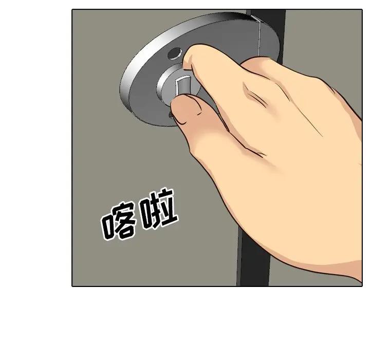 [韩国漫画] 毫无保留的她 爱情,巨乳大奶,女学生#[195P]-63