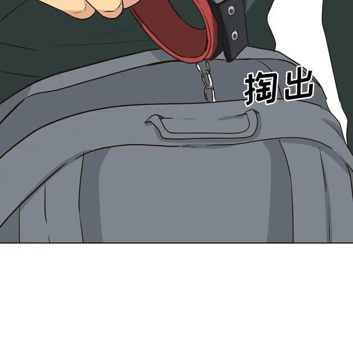 [韩国漫画] 毫无保留的她 爱情,巨乳大奶,女学生#[195P]-69