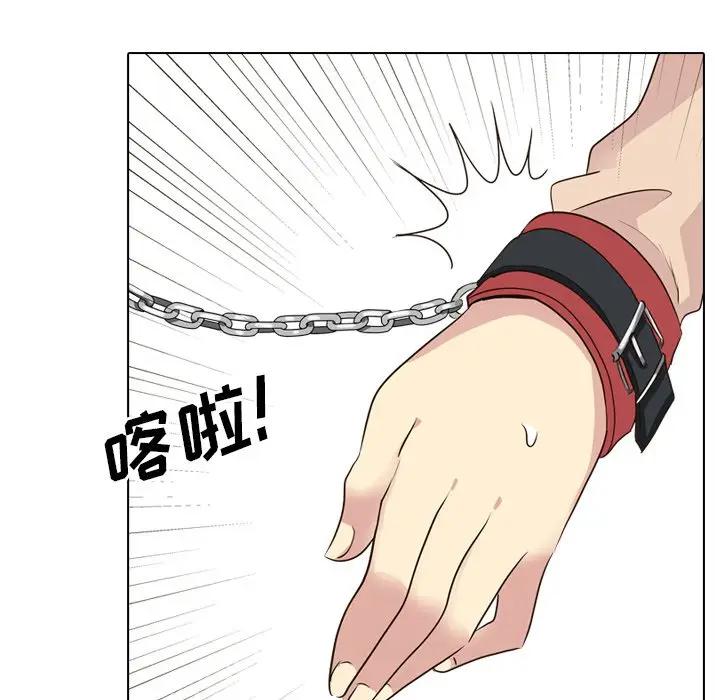 [韩国漫画] 毫无保留的她 爱情,巨乳大奶,女学生#[195P]-77