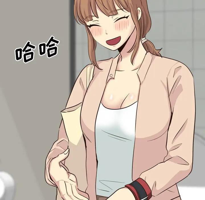 [韩国漫画] 毫无保留的她 爱情,巨乳大奶,女学生#[195P]-80