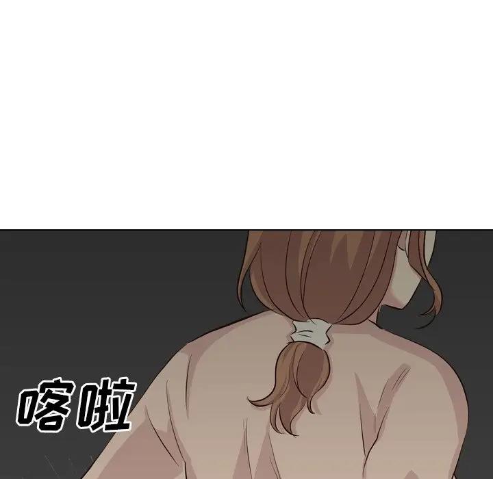 [韩国漫画] 毫无保留的她 爱情,巨乳大奶,女学生#[195P]-94