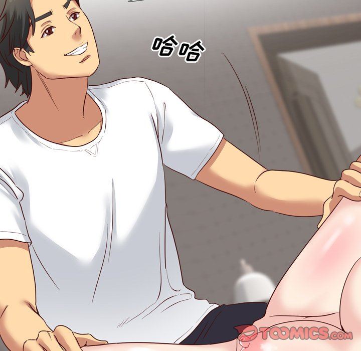 [韩国漫画] 毫无保留的她 爱情,巨乳大奶,女学生#[129P]-105