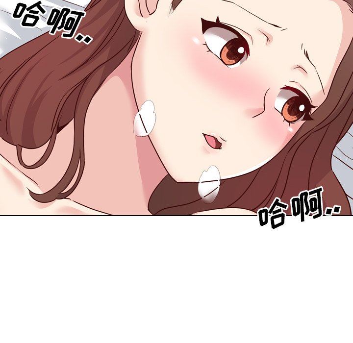 [韩国漫画] 毫无保留的她 爱情,巨乳大奶,女学生#[129P]-107