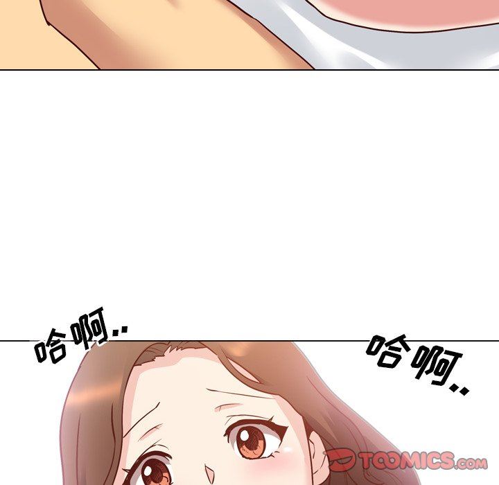 [韩国漫画] 毫无保留的她 爱情,巨乳大奶,女学生#[129P]-111