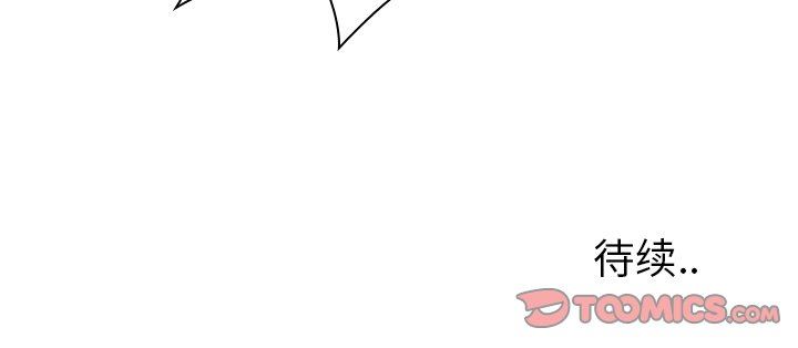 [韩国漫画] 毫无保留的她 爱情,巨乳大奶,女学生#[129P]-129