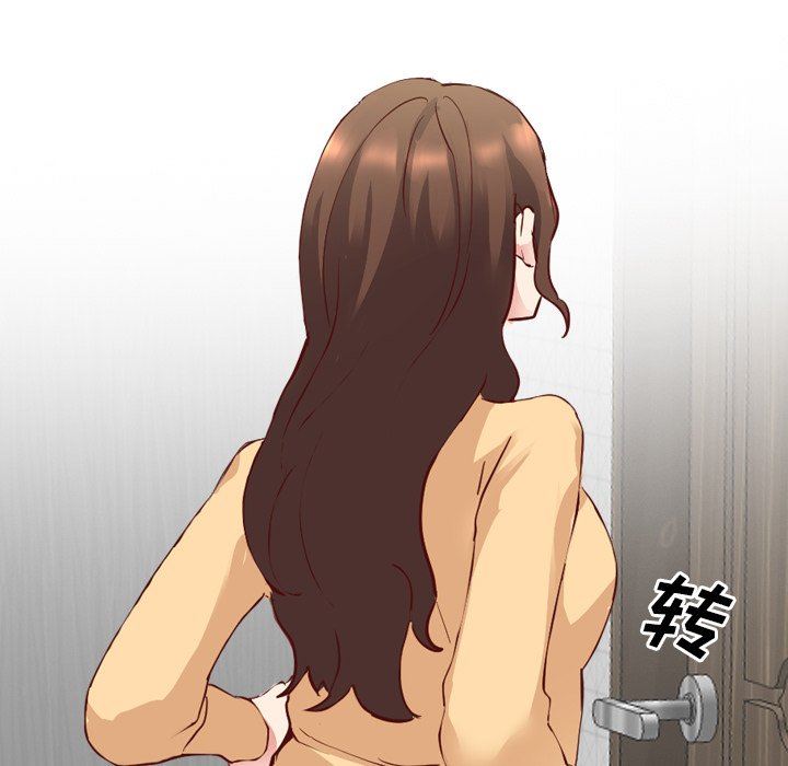 [韩国漫画] 毫无保留的她 爱情,巨乳大奶,女学生#[129P]-13