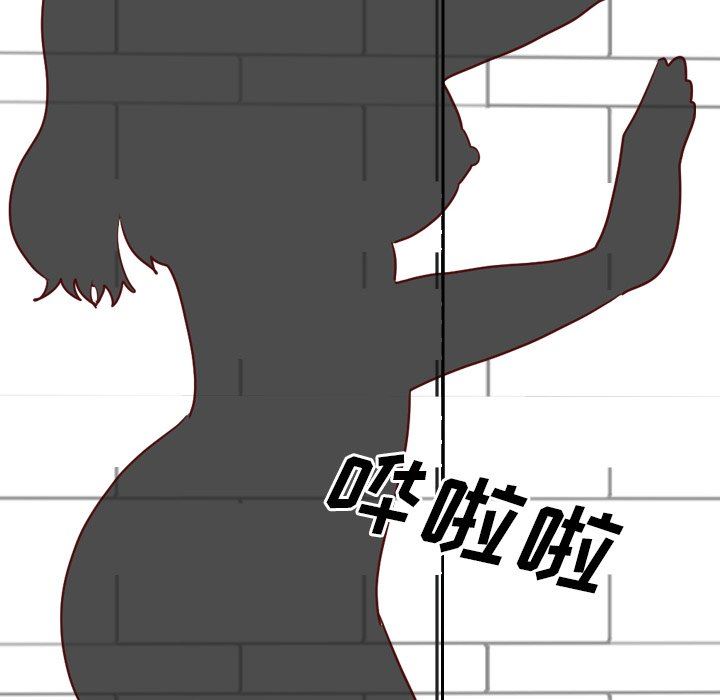 [韩国漫画] 毫无保留的她 爱情,巨乳大奶,女学生#[129P]-29