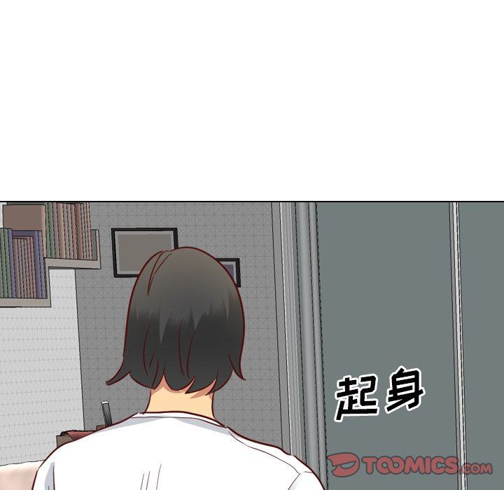 [韩国漫画] 毫无保留的她 爱情,巨乳大奶,女学生#[129P]-60
