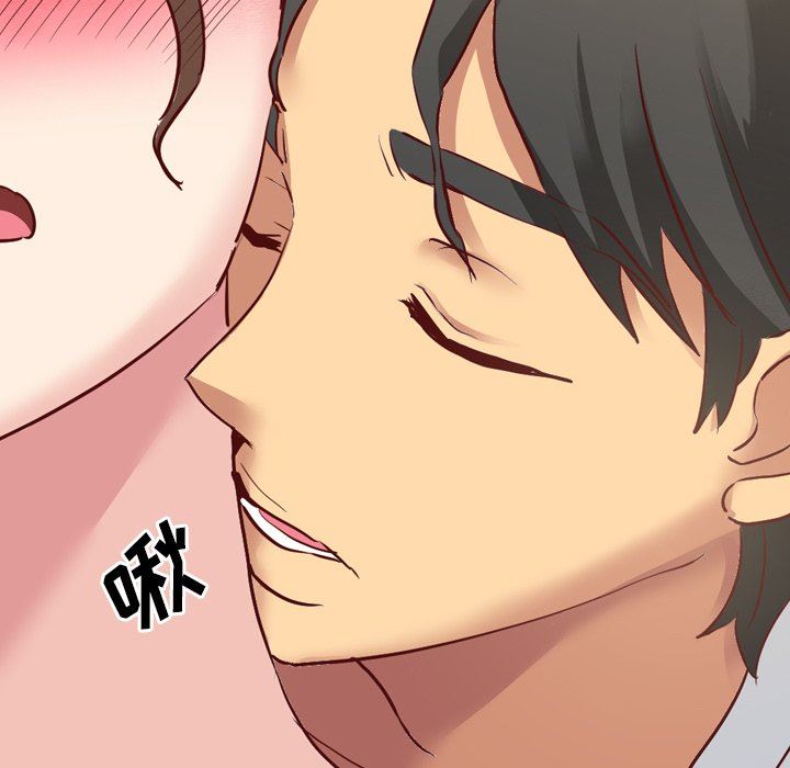 [韩国漫画] 毫无保留的她 爱情,巨乳大奶,女学生#[129P]-65