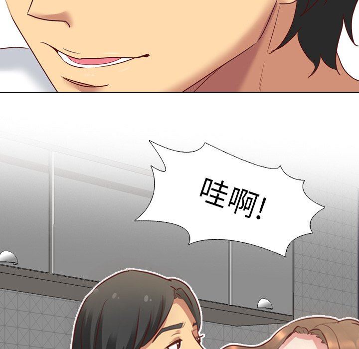 [韩国漫画] 毫无保留的她 爱情,巨乳大奶,女学生#[129P]-73