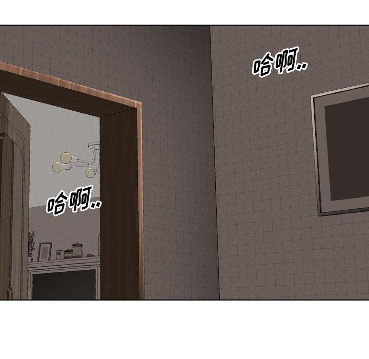 [韩国漫画] 毫无保留的她 爱情,巨乳大奶,女学生#[129P]-83