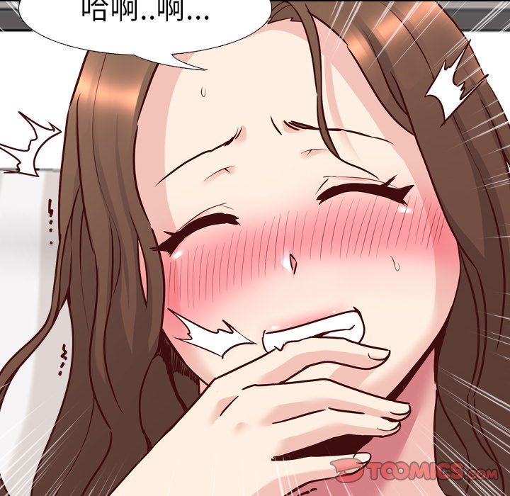 [韩国漫画] 毫无保留的她 爱情,巨乳大奶,女学生#[129P]-93