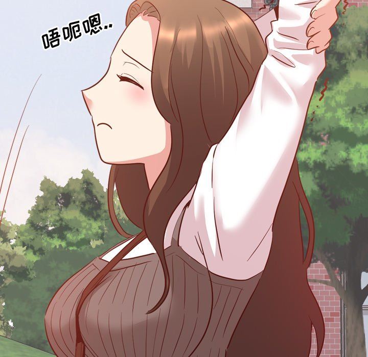 [韩国漫画] 毫无保留的她 爱情,巨乳大奶,女学生#[144P]-131