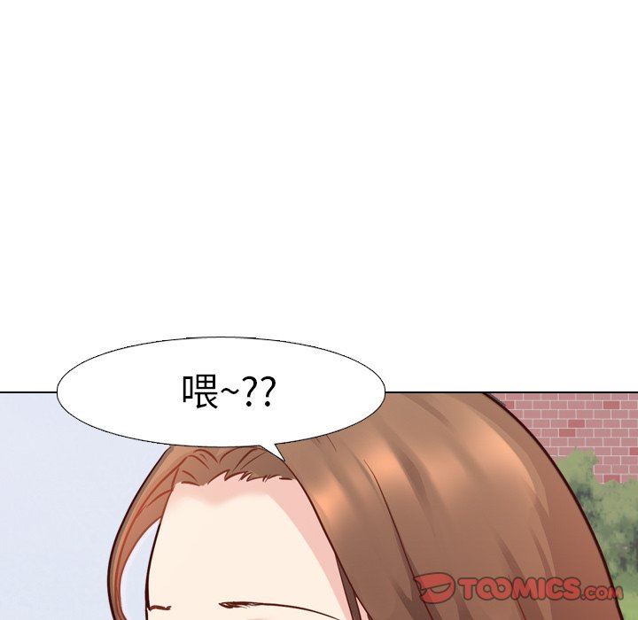[韩国漫画] 毫无保留的她 爱情,巨乳大奶,女学生#[144P]-135