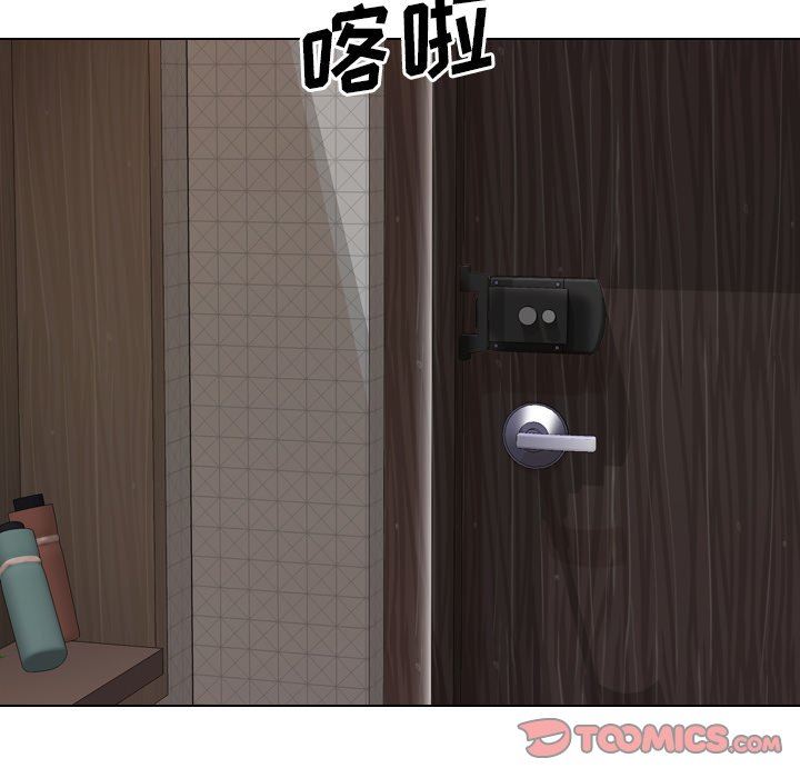 [韩国漫画] 毫无保留的她 爱情,巨乳大奶,女学生#[144P]-45