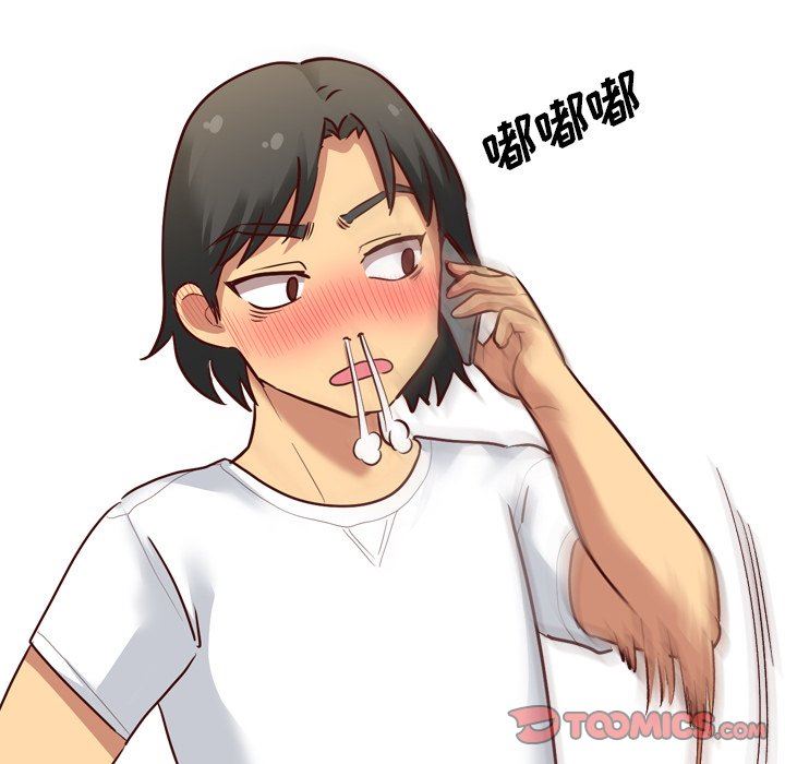 [韩国漫画] 毫无保留的她 爱情,巨乳大奶,女学生#[144P]-57