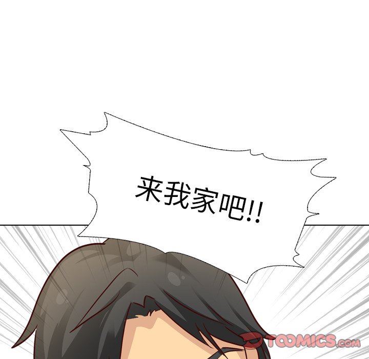 [韩国漫画] 毫无保留的她 爱情,巨乳大奶,女学生#[144P]-63