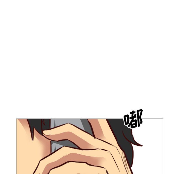 [韩国漫画] 毫无保留的她 爱情,巨乳大奶,女学生#[144P]-72