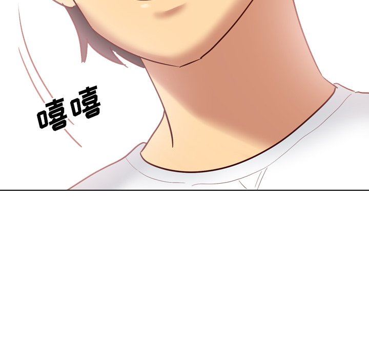 [韩国漫画] 毫无保留的她 爱情,巨乳大奶,女学生#[144P]-89