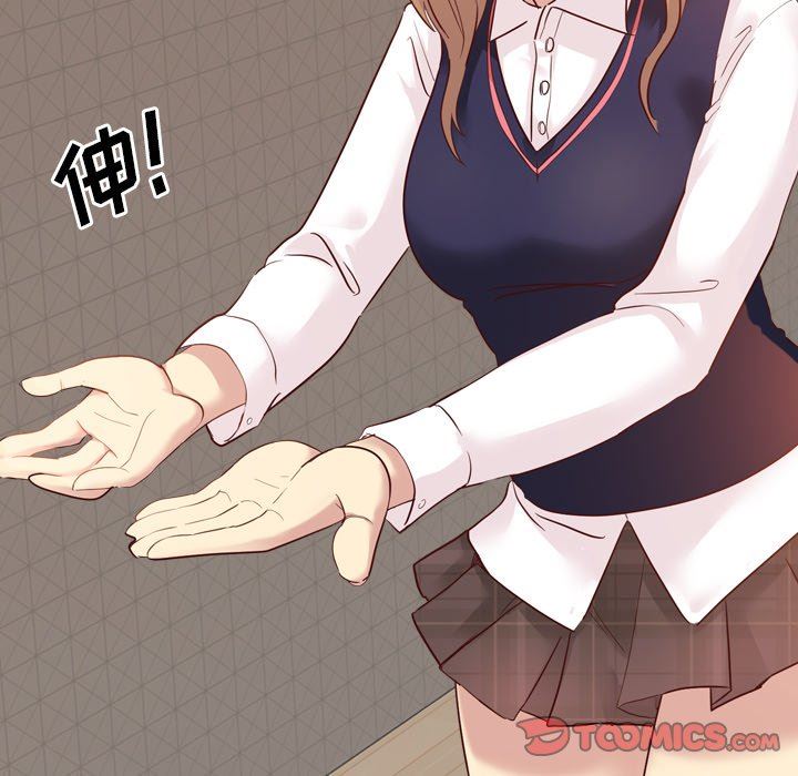 [韩国漫画] 毫无保留的她 爱情,巨乳大奶,女学生#[144P]-93