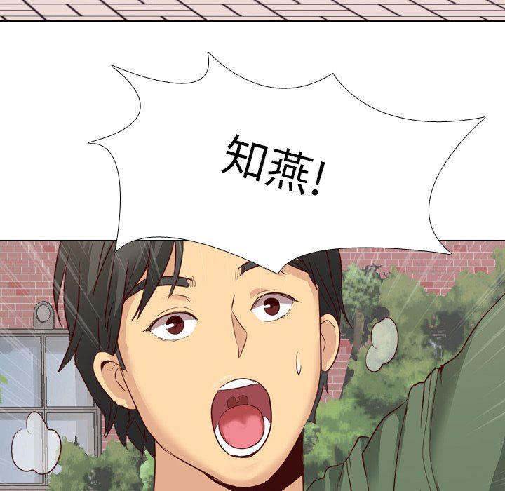 [韩国漫画] 毫无保留的她 爱情,巨乳大奶,女学生#[141P]-19